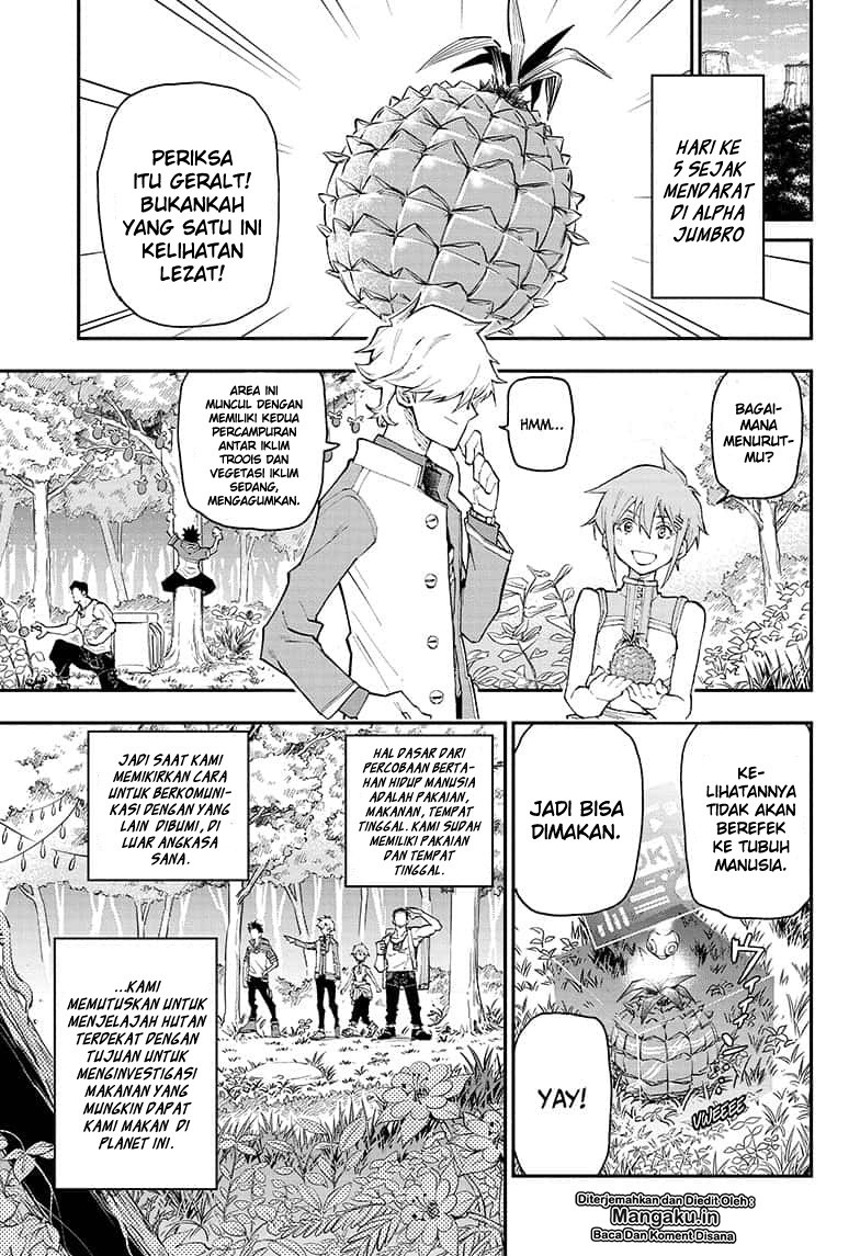Agravity Boys chapter 3